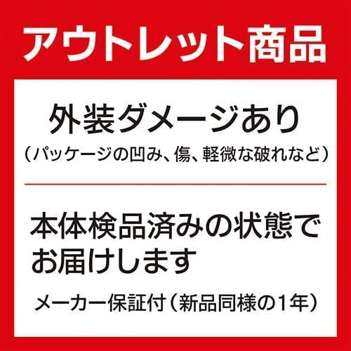 Amazon | 京セラ(Kyocera) 旧リョービ ヘッジトリマ HT-5040 刈込幅